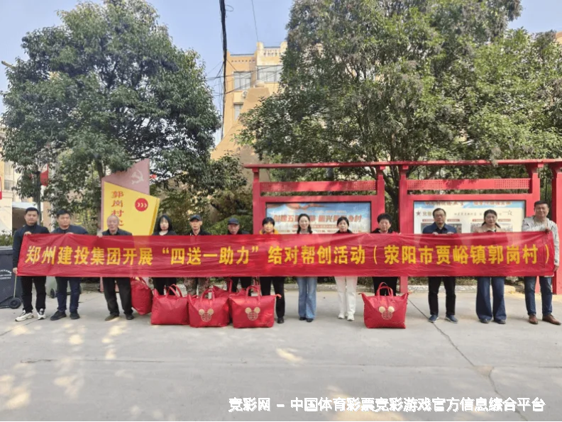 面向未来的愿景与方向