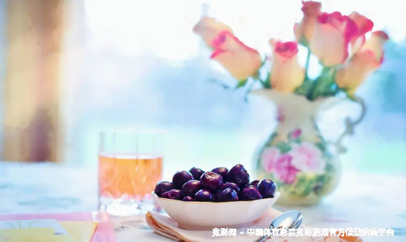 聪明用数据，理性竞猜
